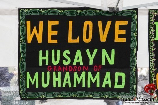 Arbaeen2018oslo[09]